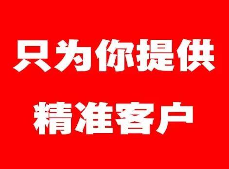 美業(yè)拓客教店家話術(shù)，廣州美業(yè)拓客話術(shù)