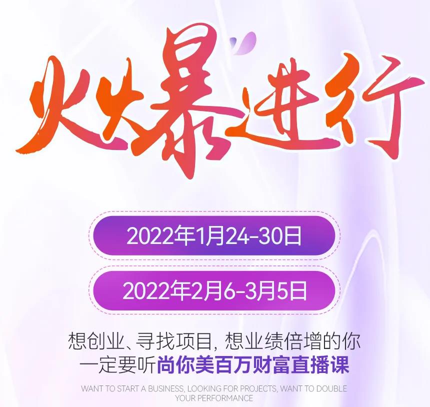 360截圖20220211110145012.jpg