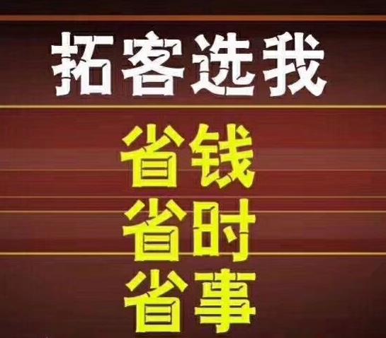 美容院閨蜜卡拓客卡文案方法，怎么做