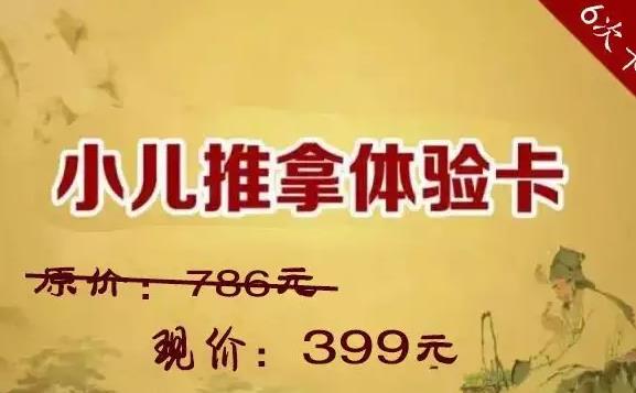 那我接下來(lái)會(huì)給大家四個(gè)方法